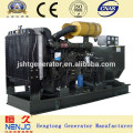 Small Power 40kw Hot Sale Diesel Generators Prices